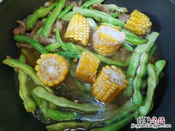 正确的保存豆角的方法 豆角冷冻储存的方法