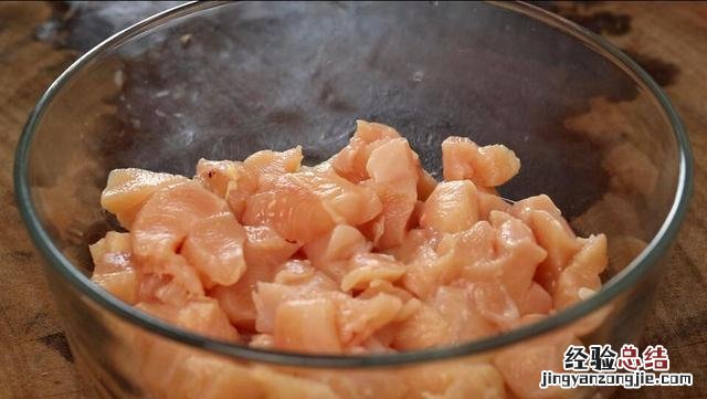 炒鸡丁嫩滑的方法 鸡丁怎么炒好吃又嫩适合孩子吃