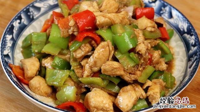 炒鸡丁嫩滑的方法 鸡丁怎么炒好吃又嫩适合孩子吃