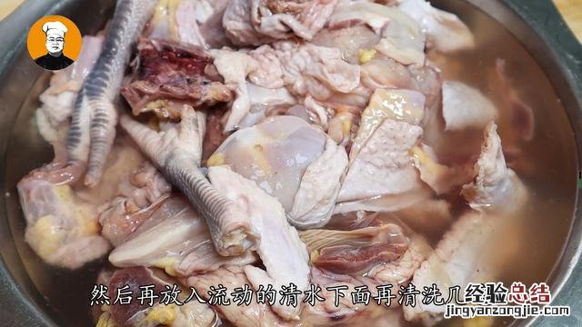 炒鸡肉嫩而不柴的诀窍红烧鸡块 红烧鸡块怎么做好吃