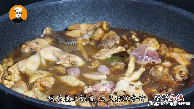 炒鸡肉嫩而不柴的诀窍红烧鸡块 红烧鸡块怎么做好吃