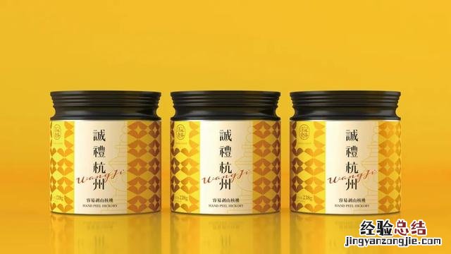 5分钟带你了解礼盒包装设计 包装礼物的方法图解