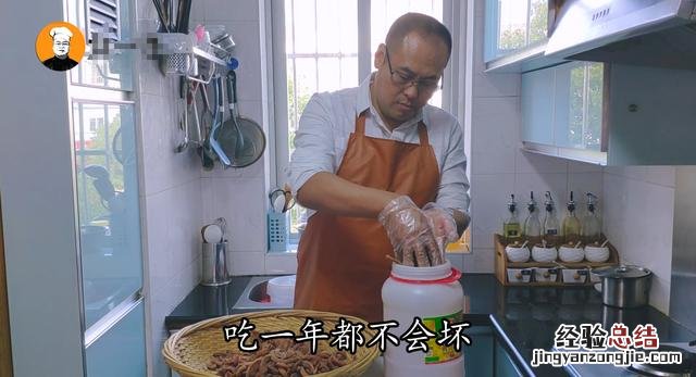 腌制五香萝卜干最简单的方法 如何制作萝卜干的方法