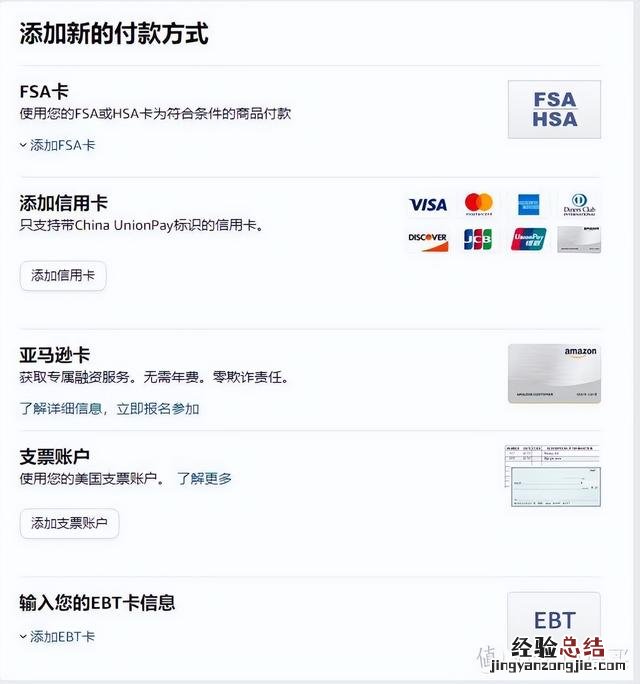 海淘转运技巧大全 海淘转运怎么操作