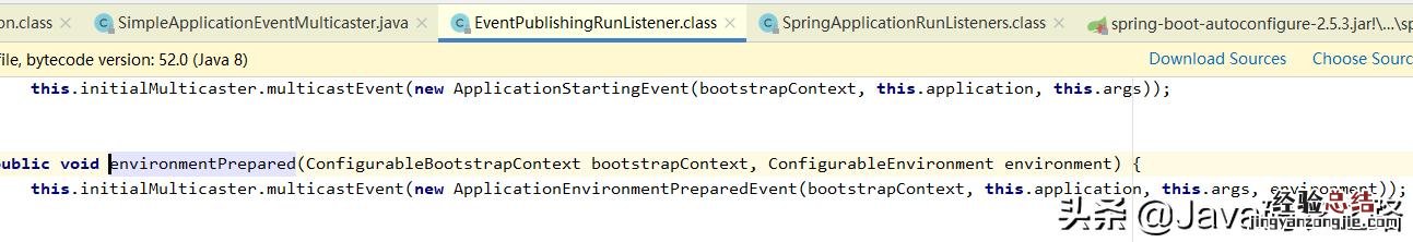一篇SpringBoot详细图解 springboot启动流程