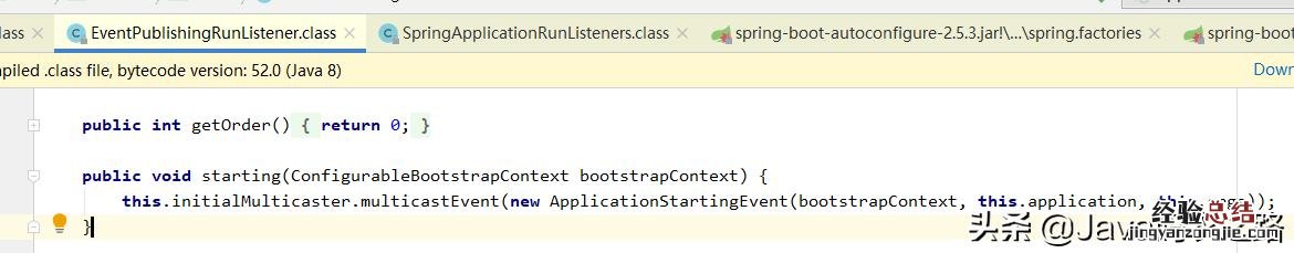 一篇SpringBoot详细图解 springboot启动流程