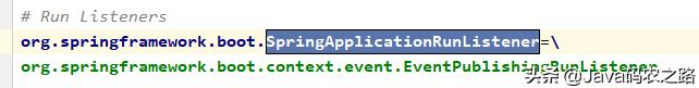 一篇SpringBoot详细图解 springboot启动流程
