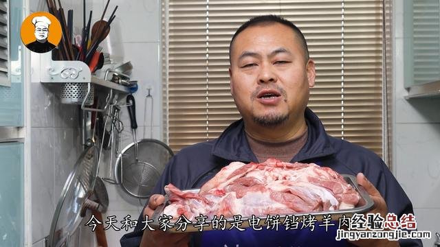 怎样做羊肉最好吃最简单的方法 羊肉怎么做的好吃又简单