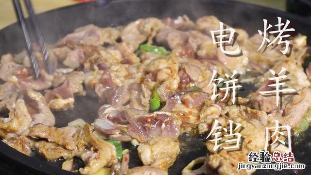 怎样做羊肉最好吃最简单的方法 羊肉怎么做的好吃又简单