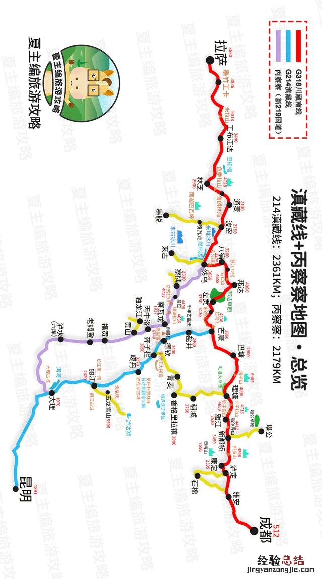 自驾游云南西双版纳最佳路线图 云南旅游攻略自由行