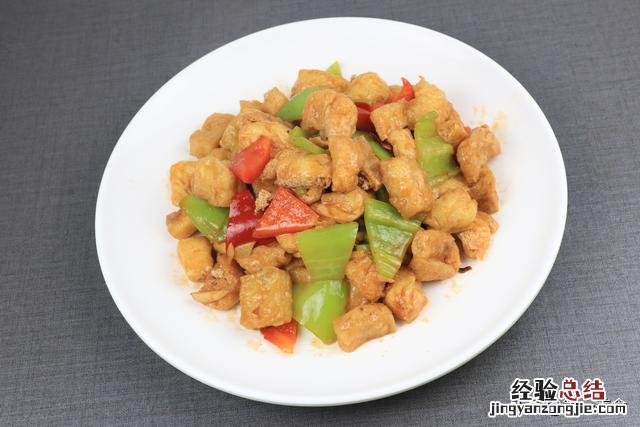 家常豆腐泡怎么做好吃又好看 豆腐泡怎么做的好吃