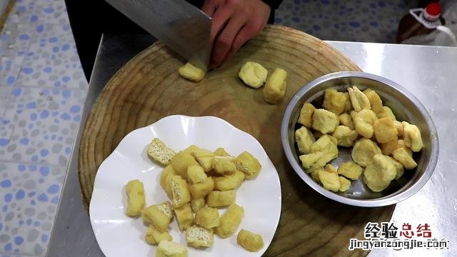 家常豆腐泡怎么做好吃又好看 豆腐泡怎么做的好吃