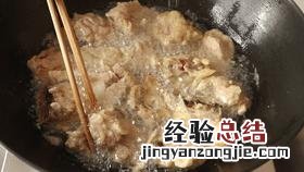 分享8道家常蒸菜 蒸菜的做法大全家常菜