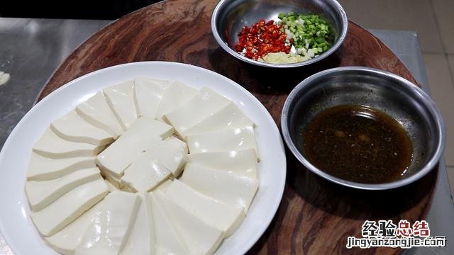 分享8道家常蒸菜 蒸菜的做法大全家常菜