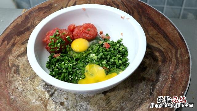 分享8道家常蒸菜 蒸菜的做法大全家常菜