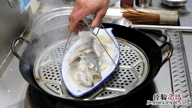 分享8道家常蒸菜 蒸菜的做法大全家常菜