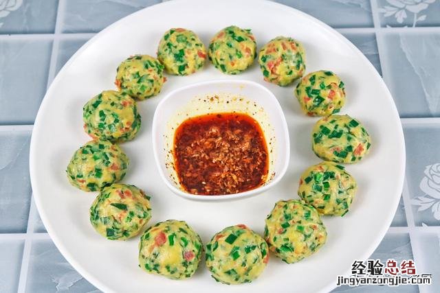 分享8道家常蒸菜 蒸菜的做法大全家常菜