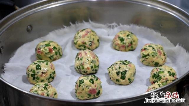 分享8道家常蒸菜 蒸菜的做法大全家常菜