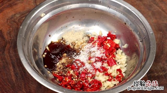 分享8道家常蒸菜 蒸菜的做法大全家常菜