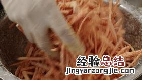 分享8道家常蒸菜 蒸菜的做法大全家常菜
