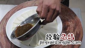 分享8道家常蒸菜 蒸菜的做法大全家常菜