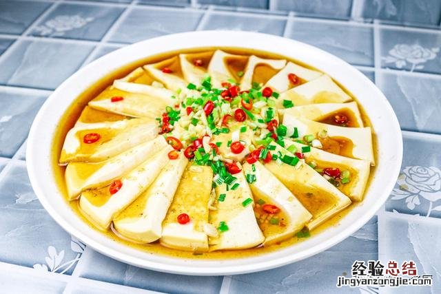 分享8道家常蒸菜 蒸菜的做法大全家常菜