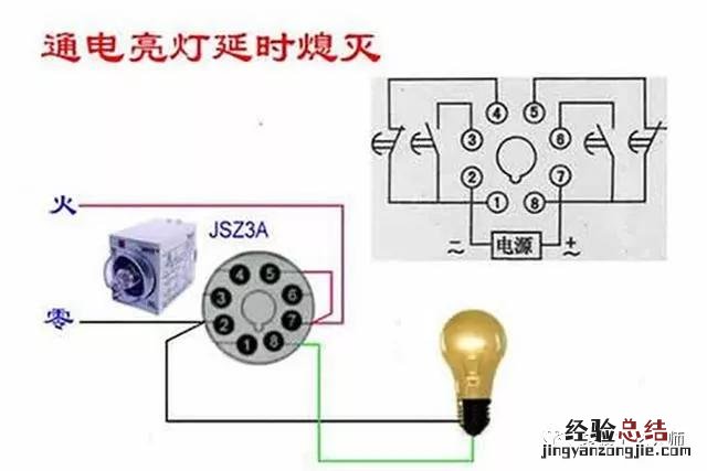 30种常见照明控制原理图 声控灯的接线方法