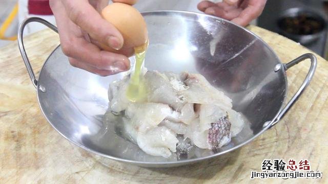厨师长教你这样做鲈鱼 如何做鲈鱼好吃又简单