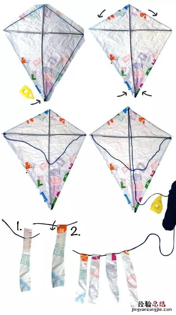带孩子做一个属于自己的创意风筝 简单的风筝怎么做又好