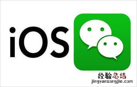 微信聊天数据恢复免费恢复 恢复微信聊天记录怎么恢复免费