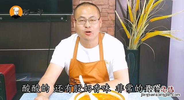 这才是罗宋汤的简单做法 罗宋汤怎么做好吃