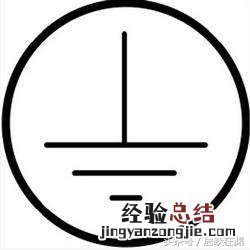 还在死记硬背开关插座的接法 开关插座怎么接线图解
