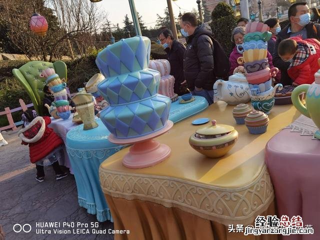 上海迪士尼乐园1日游攻略 上海迪士尼一日游玩攻略