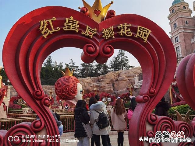 上海迪士尼乐园1日游攻略 上海迪士尼一日游玩攻略