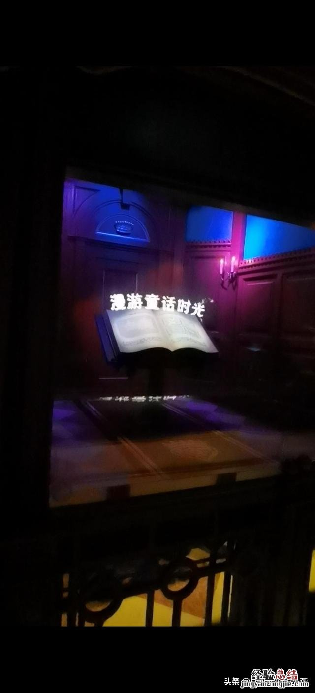 上海迪士尼乐园1日游攻略 上海迪士尼一日游玩攻略