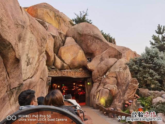 上海迪士尼乐园1日游攻略 上海迪士尼一日游玩攻略