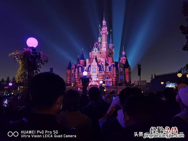 上海迪士尼乐园1日游攻略 上海迪士尼一日游玩攻略