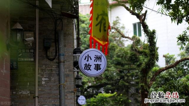 一定不要错过广州最值得去的10大景点 广州游玩攻略必去的地方