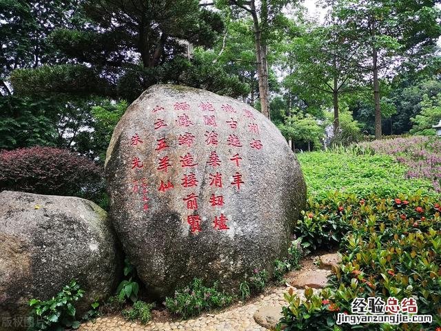 一定不要错过广州最值得去的10大景点 广州游玩攻略必去的地方