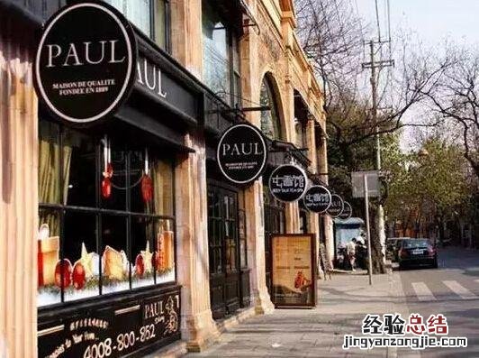 上海7条经典徒步路线 上海步行路线攻略