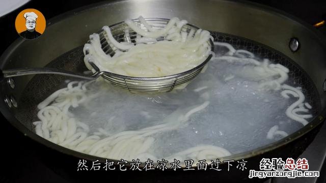 正宗手工纯红薯粉丝无任何添加剂 怎么做红薯粉条的方法