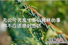 初中数学二次根式化简求值技巧 二次根式的化简方法