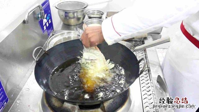 厨师教你制作及技巧 如何做糖醋鱼家常做法
