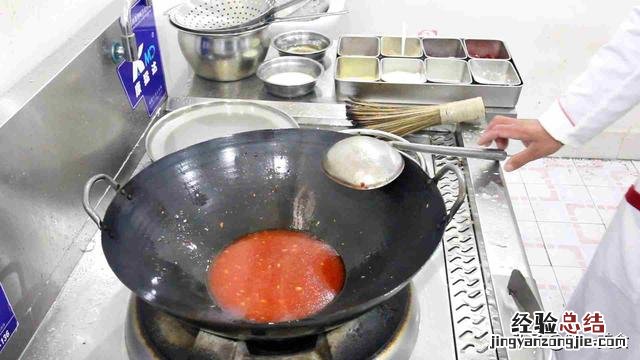 厨师教你制作及技巧 如何做糖醋鱼家常做法