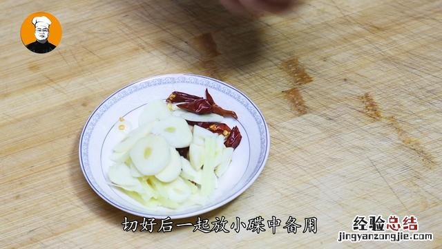 酸辣土豆丝好吃有诀窍 酸辣土豆怎么做好吃又简单