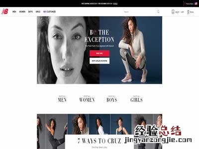 世界十大知名运动鞋品牌 运动鞋十大品牌排行榜