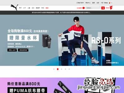 世界十大知名运动鞋品牌 运动鞋十大品牌排行榜