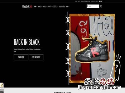 世界十大知名运动鞋品牌 运动鞋十大品牌排行榜