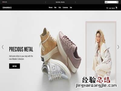 世界十大知名运动鞋品牌 运动鞋十大品牌排行榜