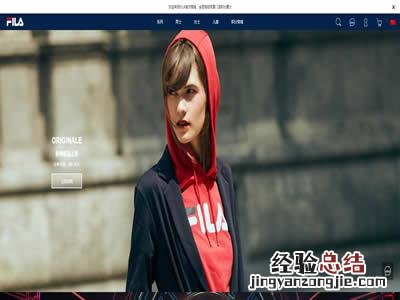 世界十大知名运动鞋品牌 运动鞋十大品牌排行榜